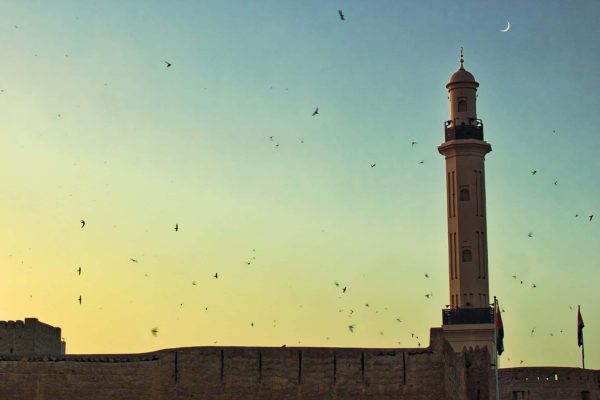 Image for How Your Kid’s Eidi Could Fund their University Fees