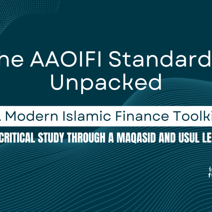 Image for The AAOIFI Standards Unpacked Course