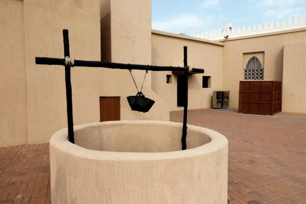 Image for How Uthman Ibn Affan (RA) Became Islam’s Wealthiest Caliph